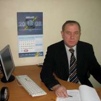 Курсы подготовки антикризисных управляющих ДИСТАНЦИОННО, в Якутске