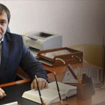 Услуги адвоката в Луганске ЛНР Прохватилов О. А, в г.Луганск