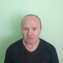 Андрей, 45 лет, хочет пообщаться, в г.Киев