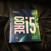 Intel Core i5-7400 (новый), в Омске