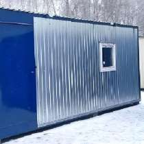 Домики-бытовки с утеплением и электрикой для дачи и стройки, в Тюмени