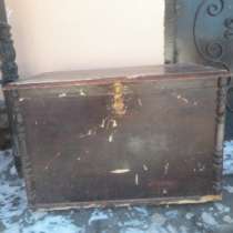 Старинный сундук, в Москве