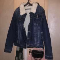 Куртка джинсовая. Тёплая, в Красноярске