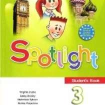 Репетитор по английскому. Подтяну уровень А1-А2, в Красноярске