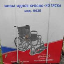 Кресло-Коляска (инвалидная) Армед Модель Армед Модель Н035, в Брянске