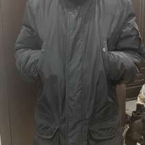 Куртка Colins мужская, в Отрадном