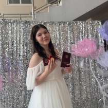 Репетитор по математика, в Москве