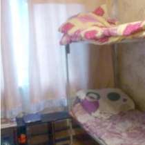 Койко место м. Профсоюзная в просторной комнате, в Москве