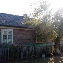 Продам дом в д. Довск, Гомельская область, Рогачевский район, в г.Жлобин