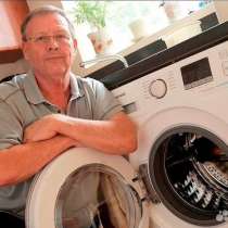 Мастер на час. Сантехник. Электрик. Бытовой ремонт, в Воронеже