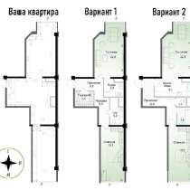 2-Х комнатная квартира, в г.Алматы