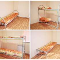 Кровати металлические эконом вариант. Бесплатная доставка!!!, в Новом Осколе