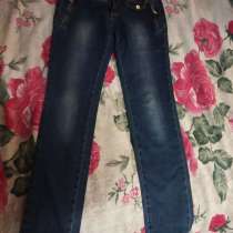 Продам джинсы, в Тюмени