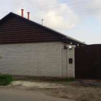 Сдам отдельный дом в Бердянске, Покровская 55, в г.Бердянск