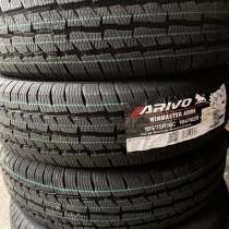 Arivo Winmaster ARW6 185/75 R16C 104R, в Москве