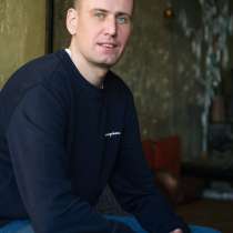 Михаил, 34 года, хочет познакомиться &ndash; Михаил, 34 года, хочет познакомиться, в Санкт-Петербурге