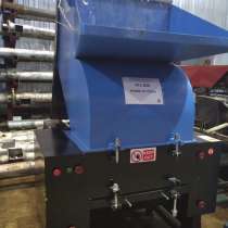 Дробилка XFS-800, в Екатеринбурге