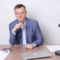 Глав. бухгалтер удаленно, поможет с отчетностью, в Москве