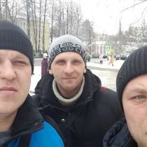 Уборка объектов перед ремонтом, грузчики, в Ярославле