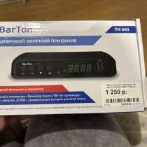 Цифровой эфирный приемник, в Калуге