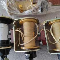 Электромагнит вкл. и откл. ШПЭ 33, в Чебоксарах