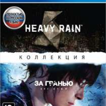 PS4 игры, в Южно-Сахалинске