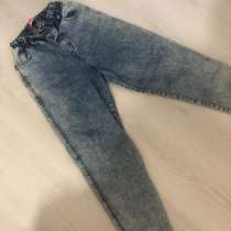 Голубые джинсы, в Владикавказе