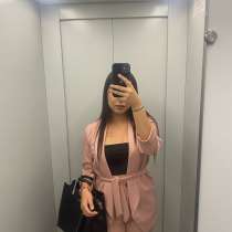 Репетитор начальных классов, в Астрахани