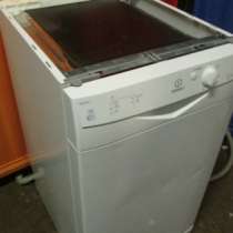 Посудомоечная машина Indesit DSG 051, в Москве