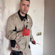 Электрик, в Екатеринбурге