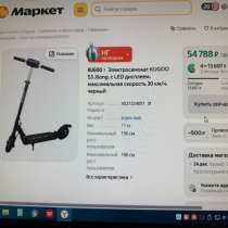 Продам электросамокат! Практически не катан!, в Краснотурьинске