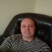 Павел Ткачук, 44 года, хочет познакомиться – Павел Ткачук, 44 года, хочет познакомиться, в г.Варшава