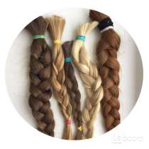 Купим Ваши волосы в Екатеринбурге! Очень дорого!, в Екатеринбурге