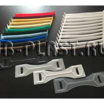 Пластиковые ручки для коробок и другой упаковки в Краснодаре, в Краснодаре