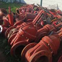 Покупаем любую продукцию Danfoss данфосс. Насосы Гидранты, в Москве