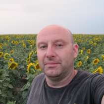 Виталий, 42 года, хочет пообщаться, в г.Алчевск
