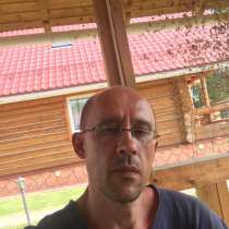 Andrey, 43 года, хочет пообщаться, в Чебоксарах
