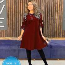 Платье, в Москве