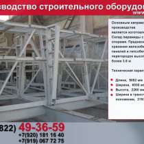 Склад-пирамида, в Санкт-Петербурге