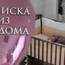 Выписка из роддома в Нижнем Новгороде видеосъемка 2022, в Нижнем Новгороде