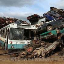 Демонтаж металлоконструкций любой сложности в Черноголовке. Демонтаж металлолома и покупка в Черноголовке., в Москве