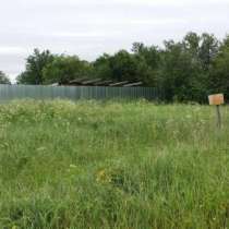 Участок, в Ногинске