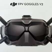 Dji fpv googles v2, в Москве