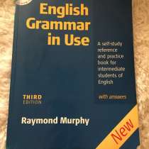 English Grammar in Use THIRD EDITION, в Красногорске