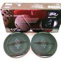 Автоакустика 16см BOSCHMANN BM AUDIO WJ1-S66V4 330W, в г.Харьков