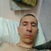 Данил, 36 лет, хочет познакомиться, в Новосибирске