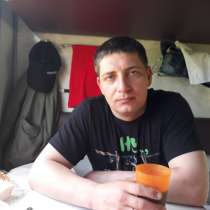 Александр 555, 37 лет, хочет познакомиться &ndash; Познакомлюсь с женщиной,для создания семьи, в Санкт-Петербурге