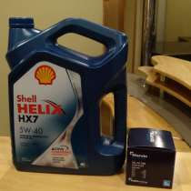 Масло моторное Shell Helix HX7 5W40 4 л + масленый фильтр, в Москве