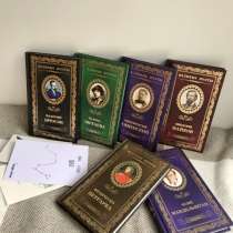Коллекция книг «Великие поэты», в Москве