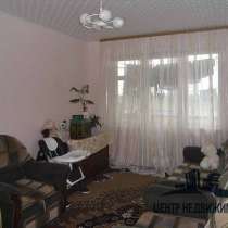 Продается квартира, в Павловском Посаде